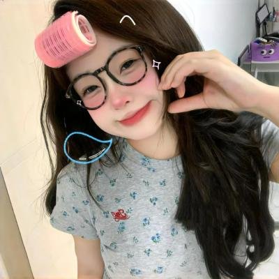 七鹰大厦宝藏