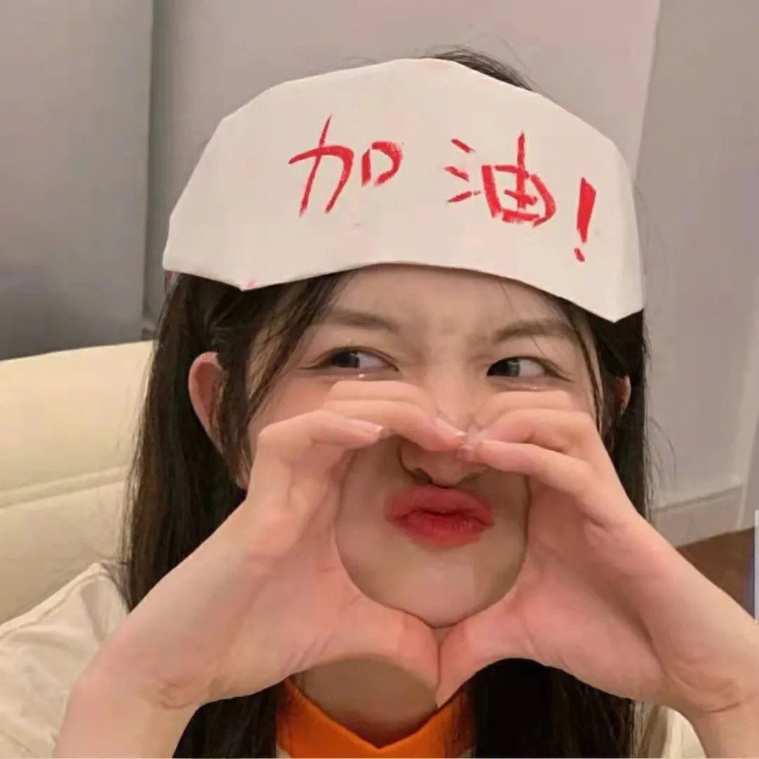 风尘艳侣
